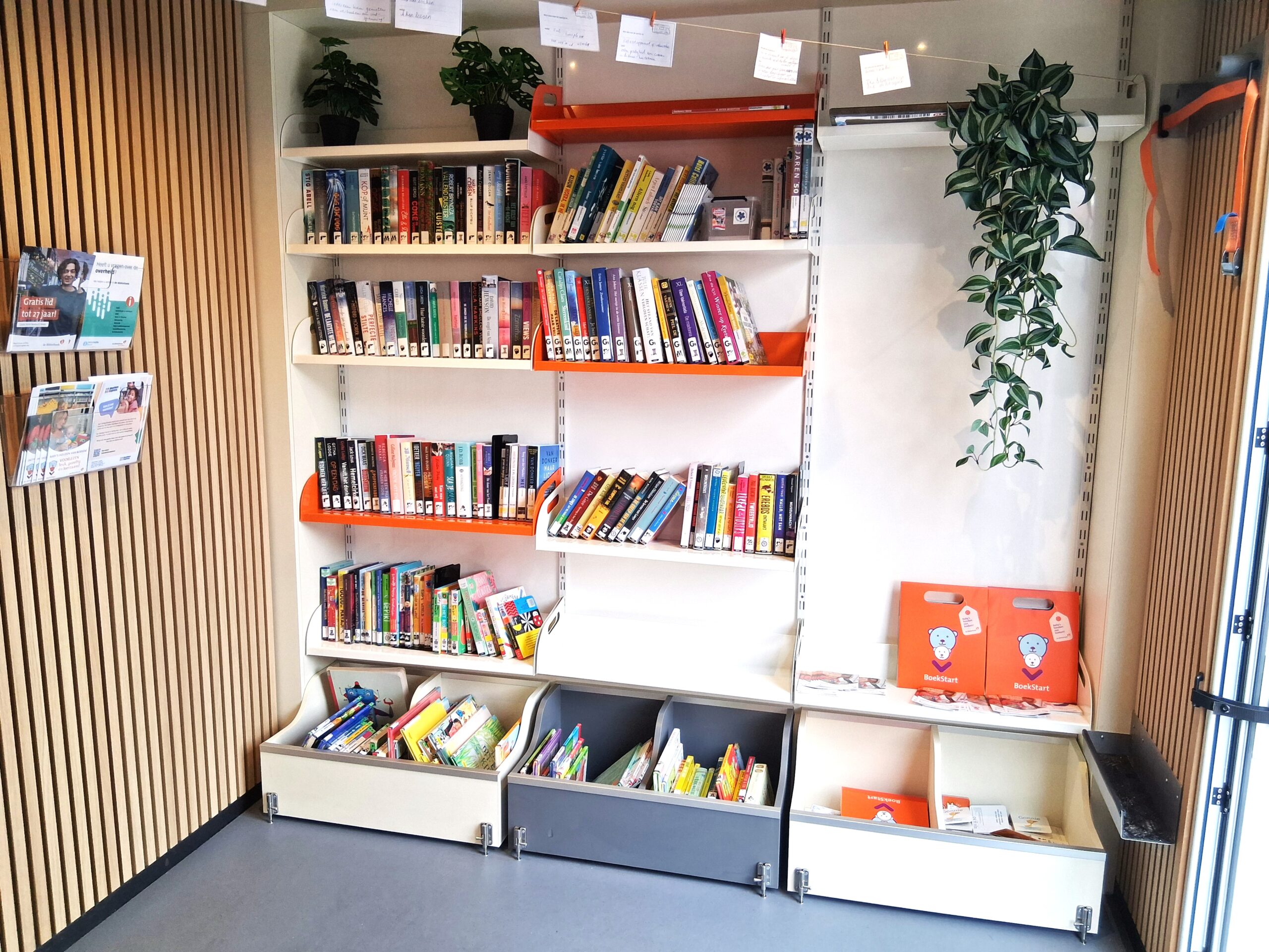 De Leeslijn in Eerde verhuist naar woensdagmiddag